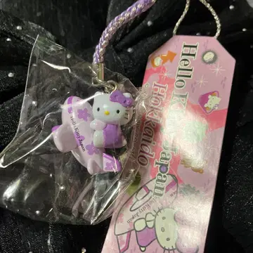 지역 한정 키티 홋카이도 한정