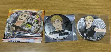 하이큐 미야 아츠무 캔뱃지 3개 세트