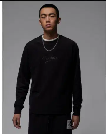 조던 플라이트 MVP