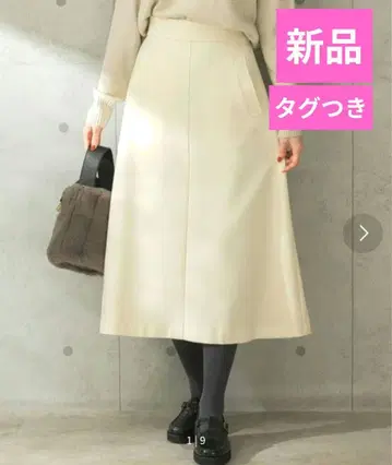 새상품 ROSSO 로쏘 [ UR TECH ] 플레어 스커트 아이보리 38