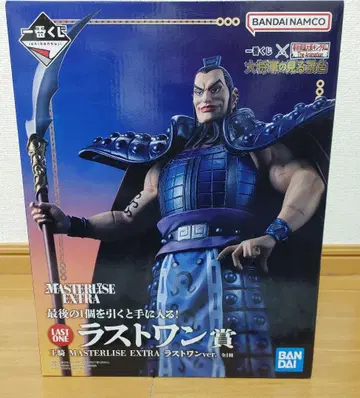 제일복권 킹덤 라스트 원상 왕기 피규어