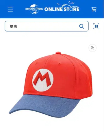 컨디션 최상! 유니버셜 마리오 캡 USJ