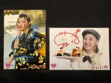 사립 에비스 중학 에비츄 고바야시 카호 브로마이드 사인 세트