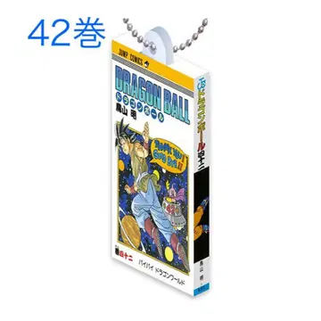 드래곤볼 코믹스 참 컬렉션03 42권