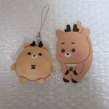 [ RIIZE ] 성찬 키링 우라쿠바람