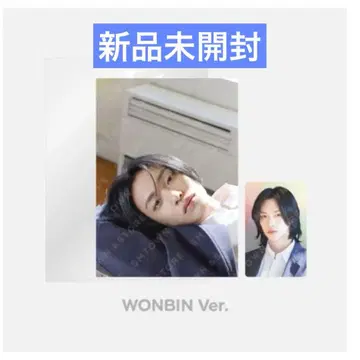 riize 원빈 홀로그램 트레이딩 카드