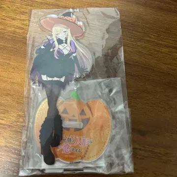 키타가와 마린 아크릴 스탠드