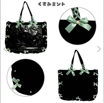 자카마트 A3 이타백 톤 다운 민트