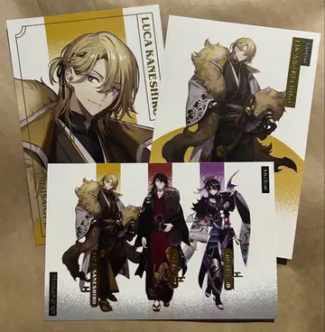 Luxiem 우키요에 엽서 루카 카네시로, 집합