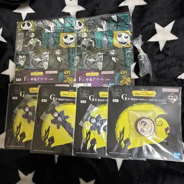 나이트메어 제일복권 묶음 판매 2