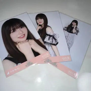 노기자카46 오가와 아야 Same numbers 컴프