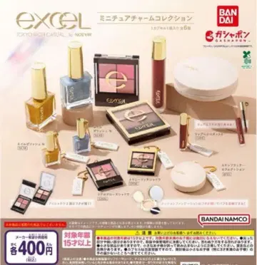 excel 미니어처 참 컬렉션 전 6종 풀컴프