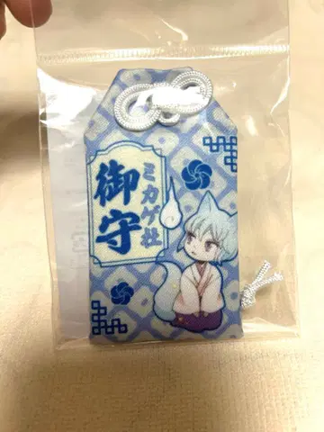 오늘부터 신령님 미카게사 부적 부적