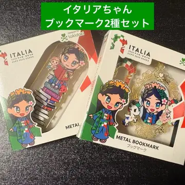 오사카 간사이 만박 이탈리아관 이탈리아짱 북마크 2종 세트