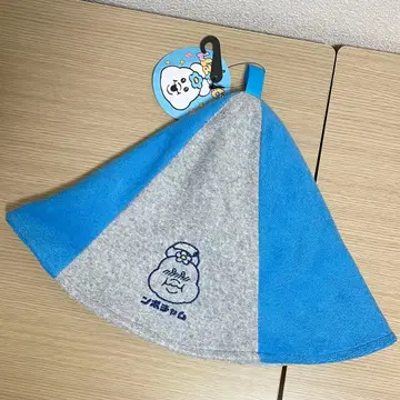 가엾어라! 아베일 사우나 햇