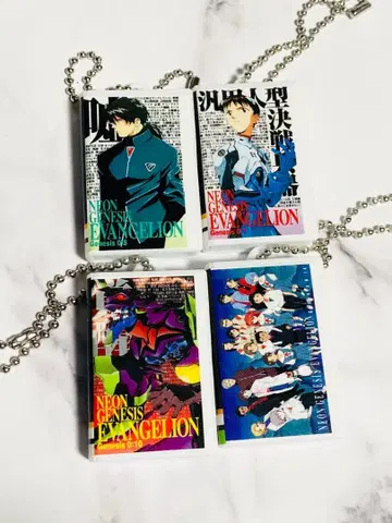 에반게리온 VHS 비디오 테이프 키링