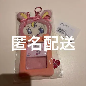 나루미야 해피파크 베리에짱 카드 케이스 트레이딩 카드 케이스