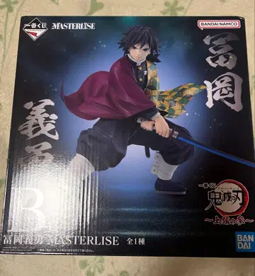 귀멸의 칼날 제일복권 피규어 토미오카 기유 B상