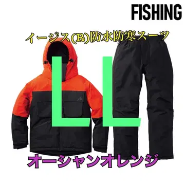 워크맨 가격 인하 불가 이지스 방수 방한 수트 오렌지 LL