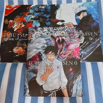 주술회전 KEY ANIMATION 전 3권 세트