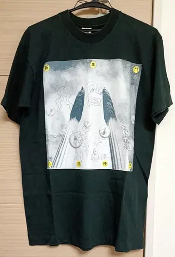 인간의자 티셔츠 라쇼몽 친필 사인 밴드 티셔츠 반티