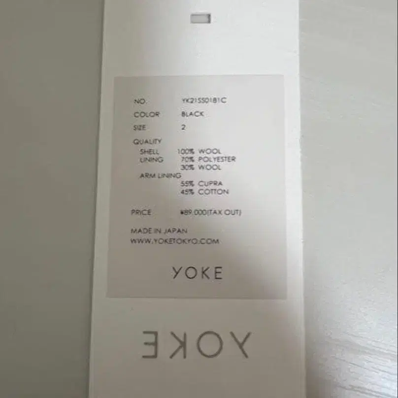 10번째 상품 이미지