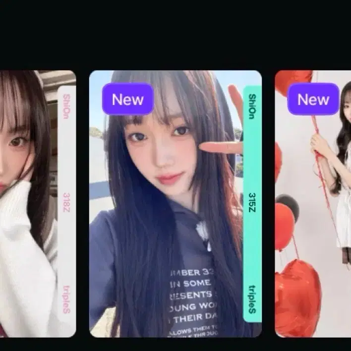 tripleS 会場限定Objekt 36枚 tripleS X Over the Pitch Double Class Objekt Digital Release