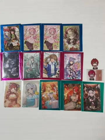 니지산지 묶음 판매