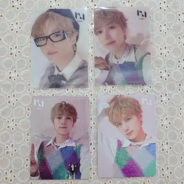 INI 오자키 타쿠미 THE WINTER MAGIC 특전 트레이딩 카드