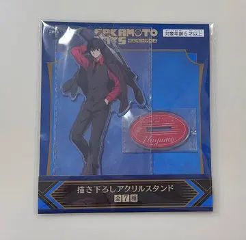 SAKAMOTO DAYS 사카모토 데이즈 GiGO 나구모 아크릴 스탠드