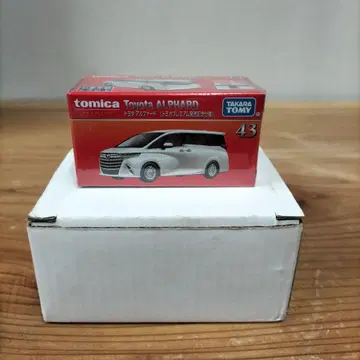 토미카 프리미엄 출시 기념 사양 알파 로드