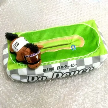 서러브레드 컬렉션 도우듀스 티슈 케이스 봉제 인형 마스코트