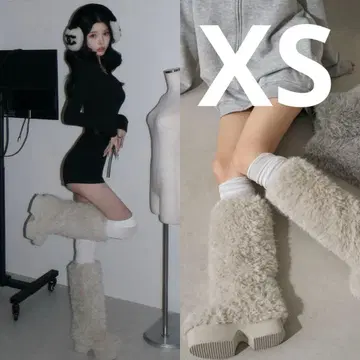 다리치 믹스 퍼 롱 부츠 IVO