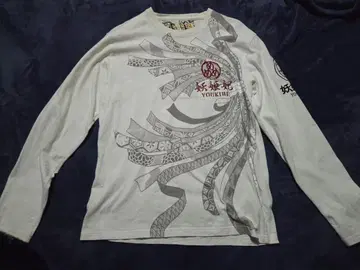 요희비 긴팔 M 사이즈 자수