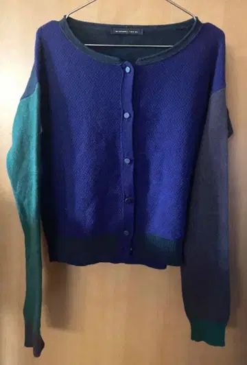 bp studio 가디건 투모로우랜드 이탈리아제