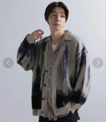 [ HARE ] 아브스트랙트 모헤어 가디건