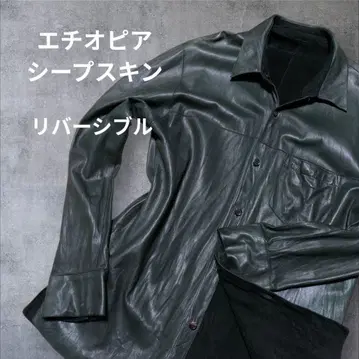 요코하마 모토마치 HIROKI 에티오피아 양가죽 사용 셔츠 자켓