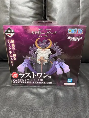 제일복권 원피스 미래섬 에그 헤드 라스트 원상 새턴 성