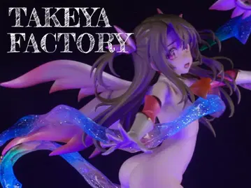 [ 제작 대행 ] 변신 이리야 FGO 레진 키트 키트 대행 포함