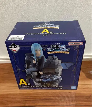 제일복권 전생했더니 슬라임이었던 건에 대하여 A상 리무루와 베루도라