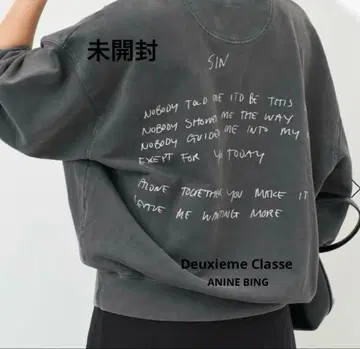 ANINE BING/아닌 빈 JACI SWEATSHIRT LYRICS