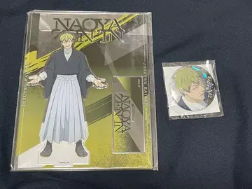 극장판 주술회전 아크릴 스탠드 캔뱃지 젠인 나오야