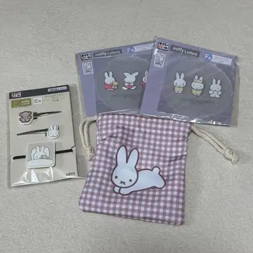 미피 제일복권 복조리 코스터