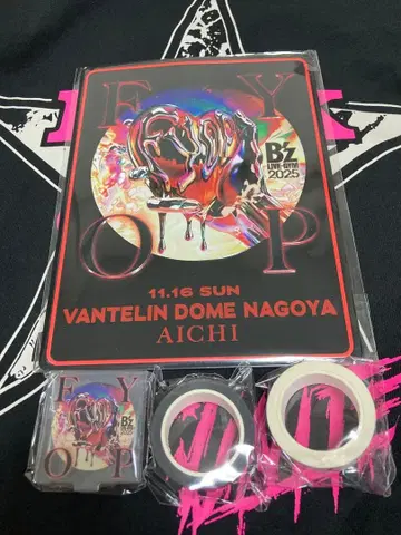 B'z LIVE-GYM 2025 -FYOP- 가챠 11/16 플레이트