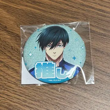 블루 록 76mm 글리터 캔뱃지 최애 이토시 린