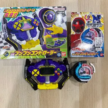 분붐 컨트롤러 분붐 체인지 폭상전대 분붐저