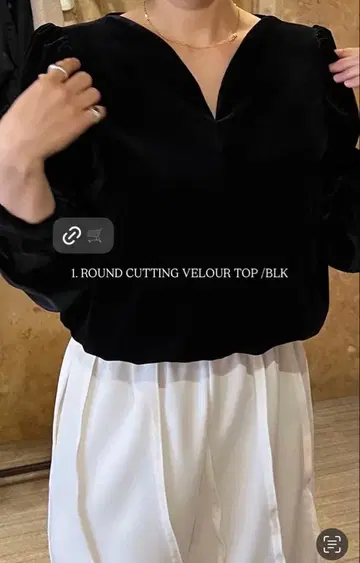 meer. 벨로아 상의