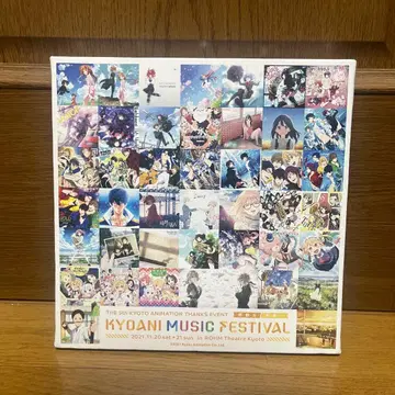 쿄애니 페스티벌 캔버스 아트