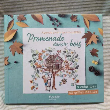 MANGO agenda 크로스 스티치 도서 2023