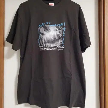 아부리나타운 T셔츠